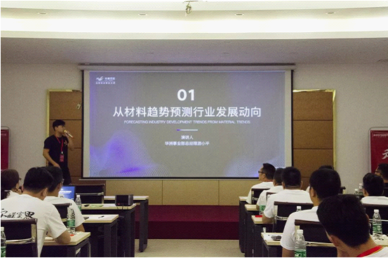 全纪录:走进华洲木业,零距离体验安醛时代(图7) 全纪录:走进华洲木业,零距离体验安醛时代(图7)