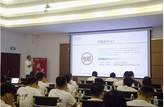 全纪录:走进华洲木业,零距离体验安醛时代(图9) 全纪录:走进华洲木业,零距离体验安醛时代(图9)