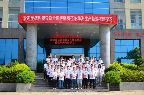 全纪录:走进华洲木业,零距离体验安醛时代(图2) 全纪录:走进华洲木业,零距离体验安醛时代(图2)