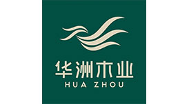 年终总结：这里有关于华洲2019年的&ldquo;小心思&rdquo;