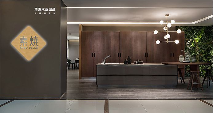 年终总结：这里有关于华洲2019年的“小心思”(图6)