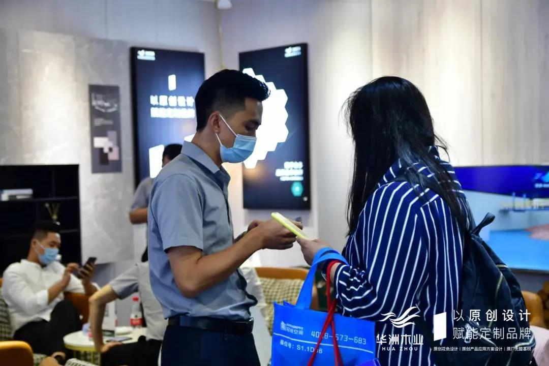 7.30中国家博会(广州)圆满落幕,华洲与你携手继续乘风破浪(图11)