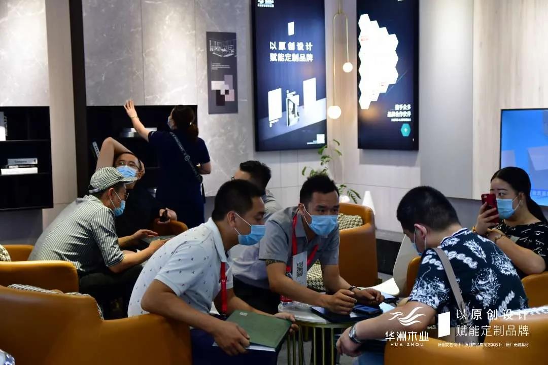 7.30中国家博会(广州)圆满落幕,华洲与你携手继续乘风破浪(图7)