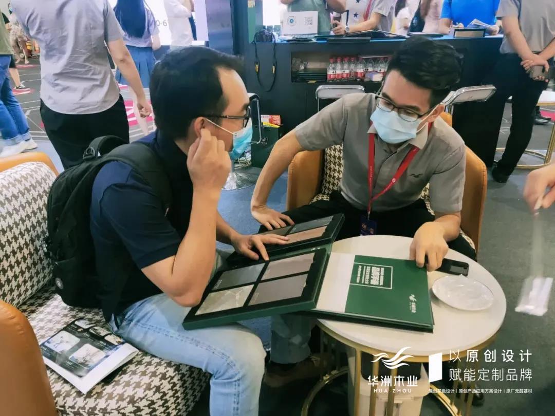 7.30中国家博会(广州)圆满落幕,华洲与你携手继续乘风破浪(图8)