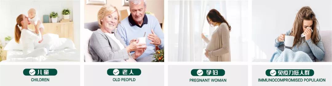 华洲环保发展史：1998 — 未来(图2)