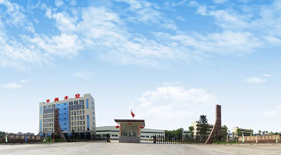 华洲木业：绿色生活，源自绿色制造的承诺