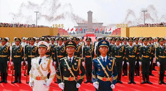 九三阅兵：致敬英雄，礼赞和平