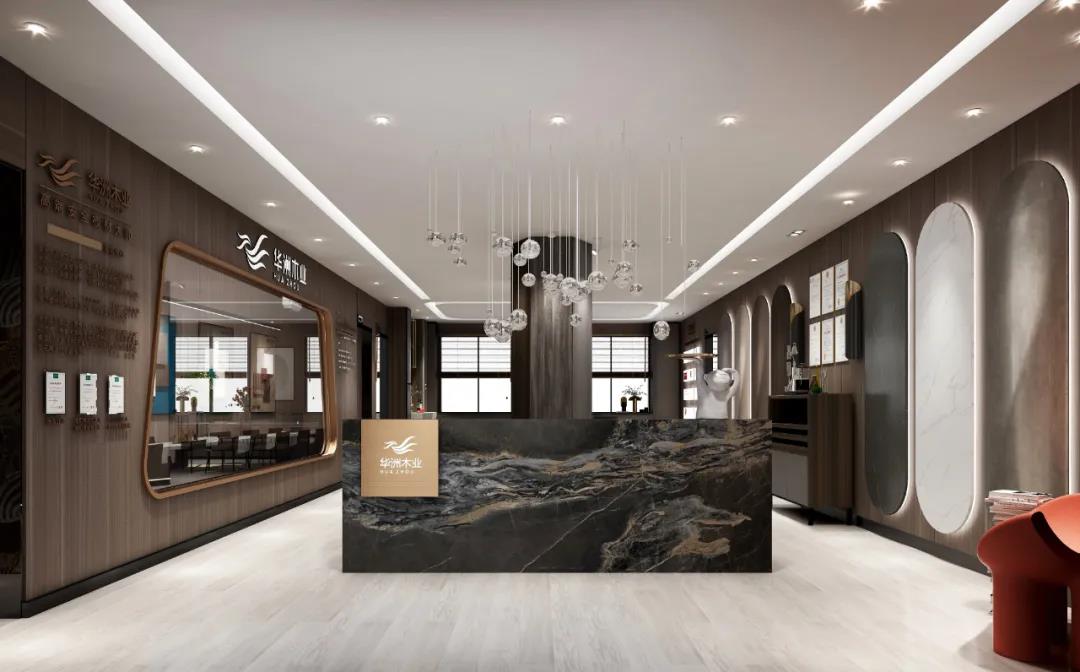 华洲赋能区域又添新版图,海口营销中心落地进行中(图1)