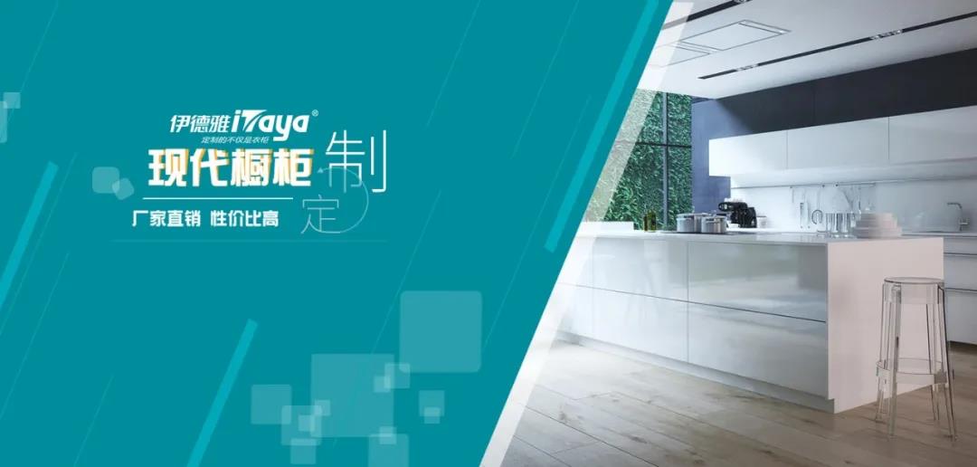 华洲优秀合作商访谈 | 伊德雅袁学群:加盟华洲,是2019最成功的举措(图1)