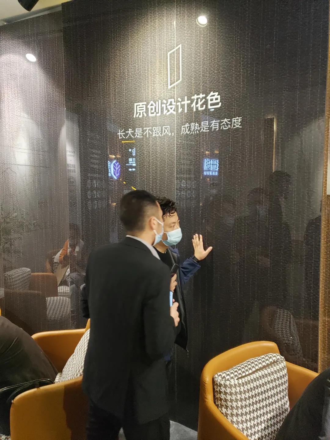 2020广州设计周圆满落幕,带您回顾华洲的“新花样”!(图3)