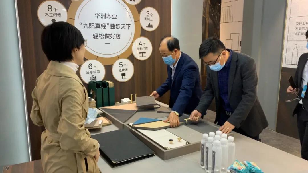 2020广州设计周圆满落幕,带您回顾华洲的“新花样”!(图6)