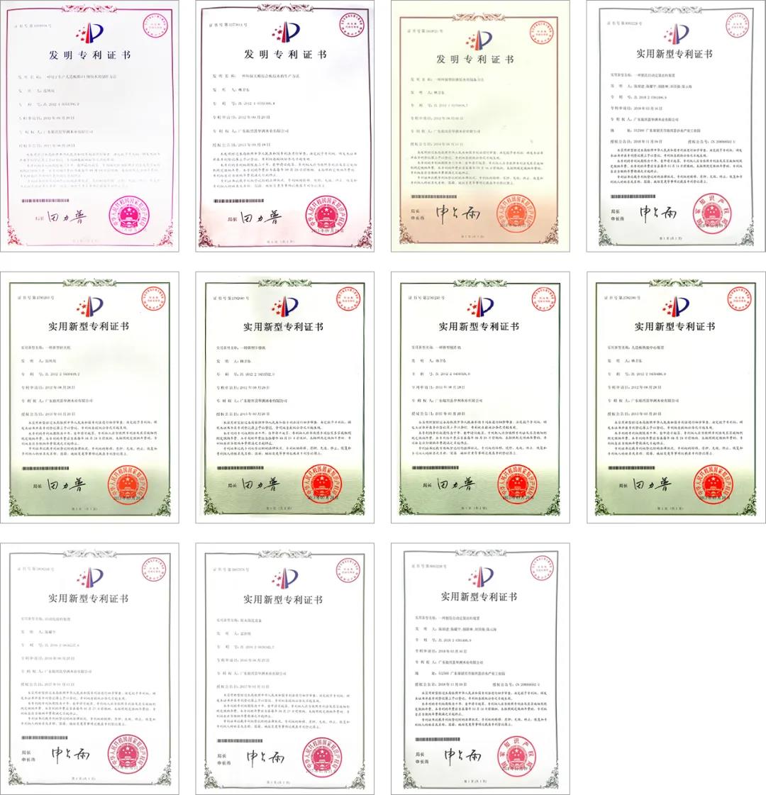 硬实力 | 这才是华洲木业真正的生产力!(图4)