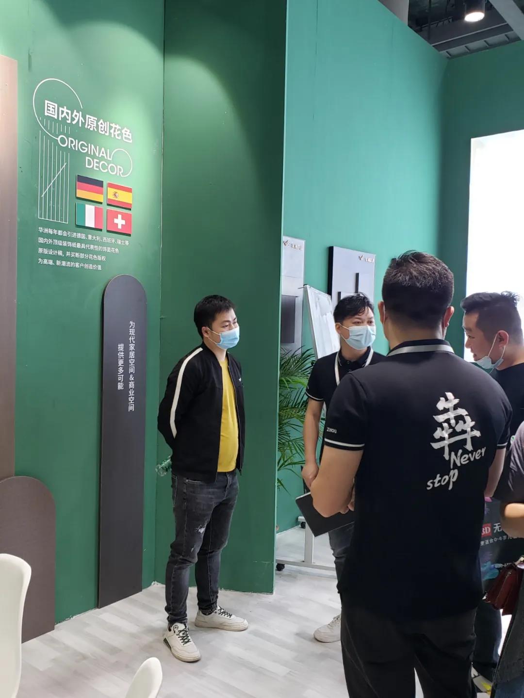 2021广州定制家居展览会盛大开幕，“一家最懂定制家具的板材服务商”强势来袭！(图3)