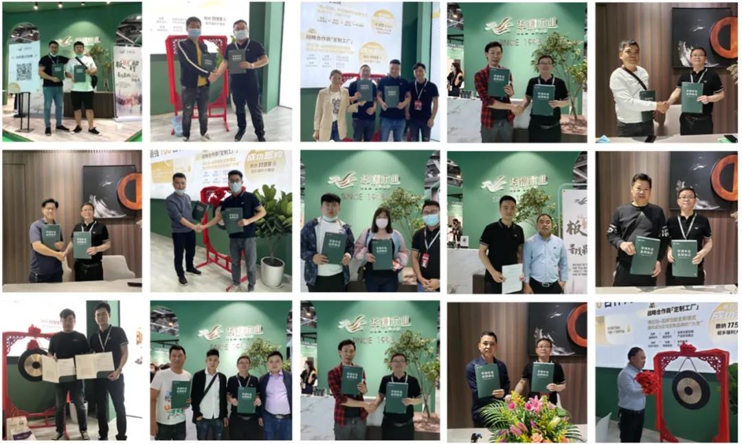 2021广州定制家居展览会盛大开幕，“一家最懂定制家具的板材服务商”强势来袭！(图13)