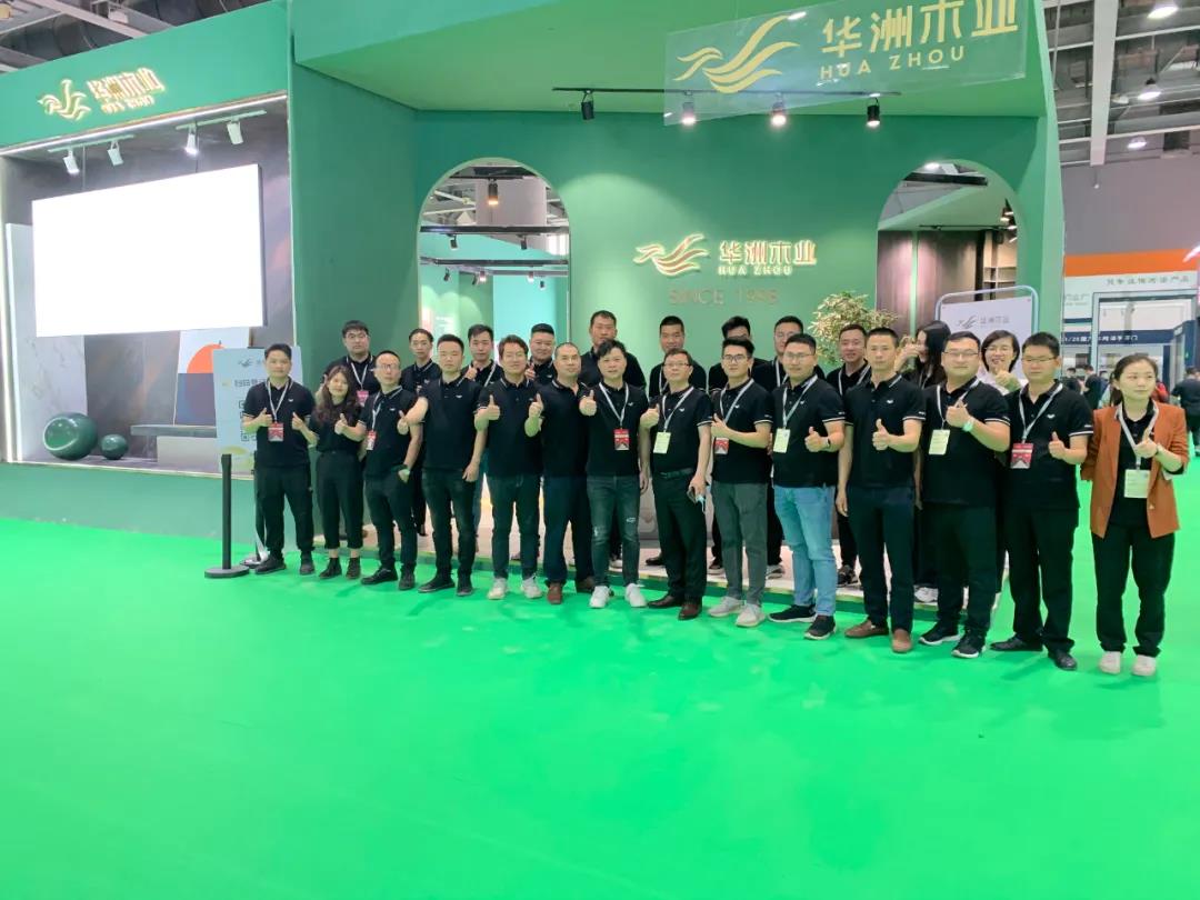 2021广州定制家居展览会盛大开幕，“一家最懂定制家具的板材服务商”强势来袭！(图14)