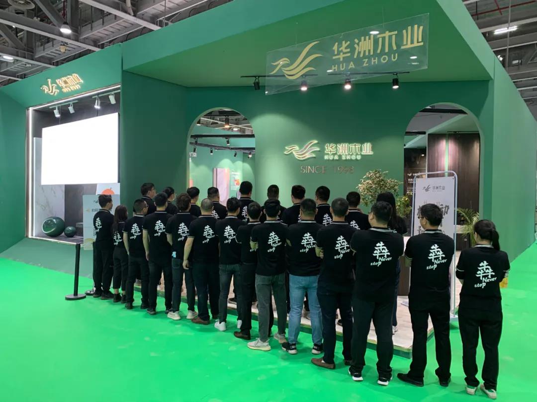 2021广州定制家居展览会盛大开幕，“一家最懂定制家具的板材服务商”强势来袭！(图15)