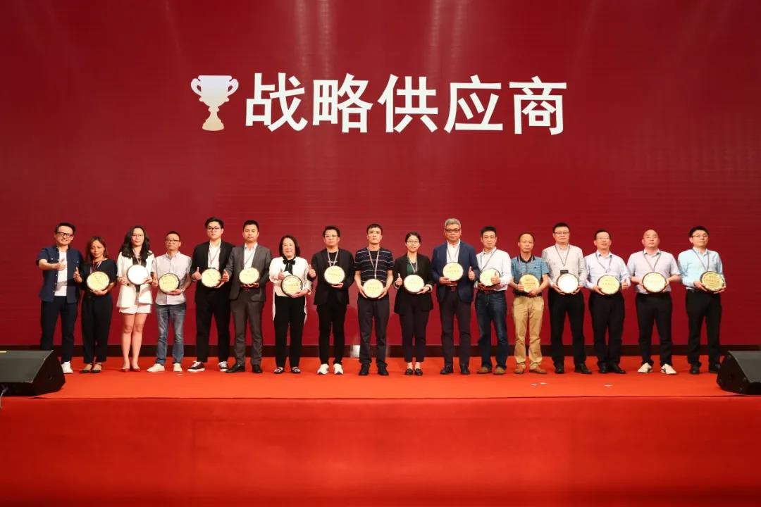 聚力合赢，共建生态，华洲荣膺索菲亚战略供应商奖(图3)