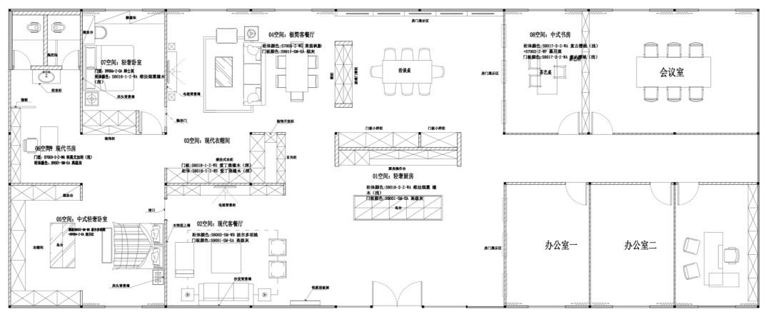 华洲木业︱江西横峰战略合作商 235㎡ 展厅空间设计案例(图1)
