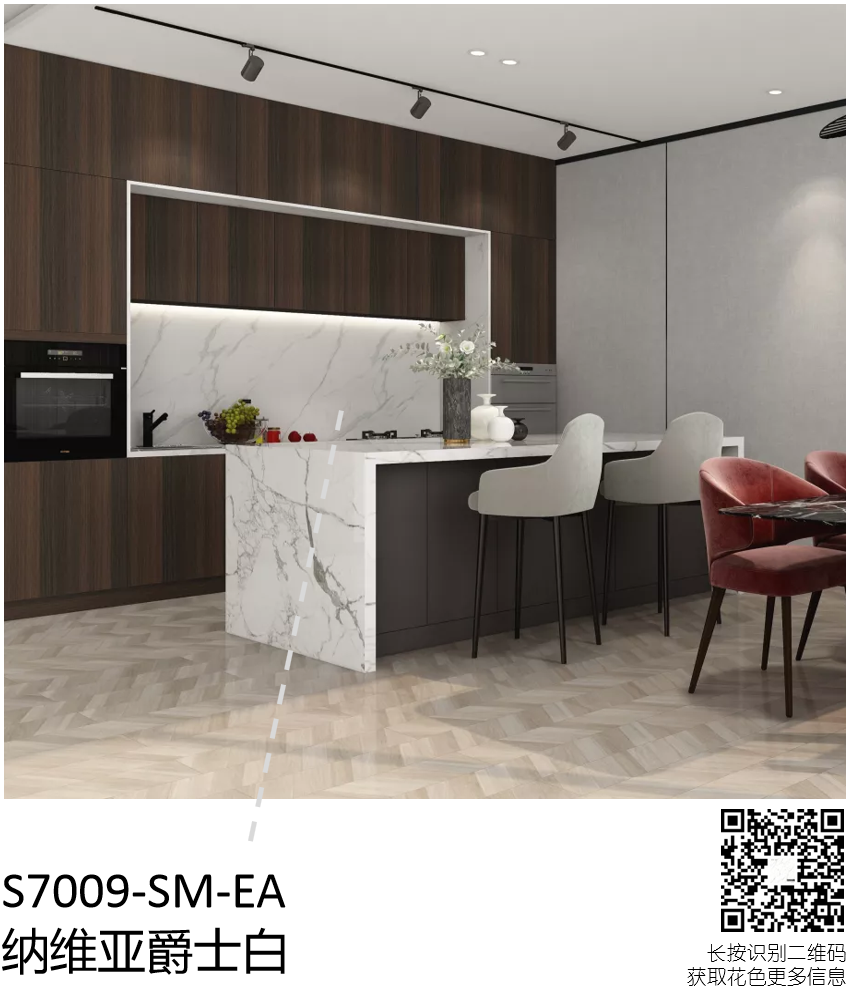 听设计师说 | 关于烟熏檀木的搭配解说(图6)