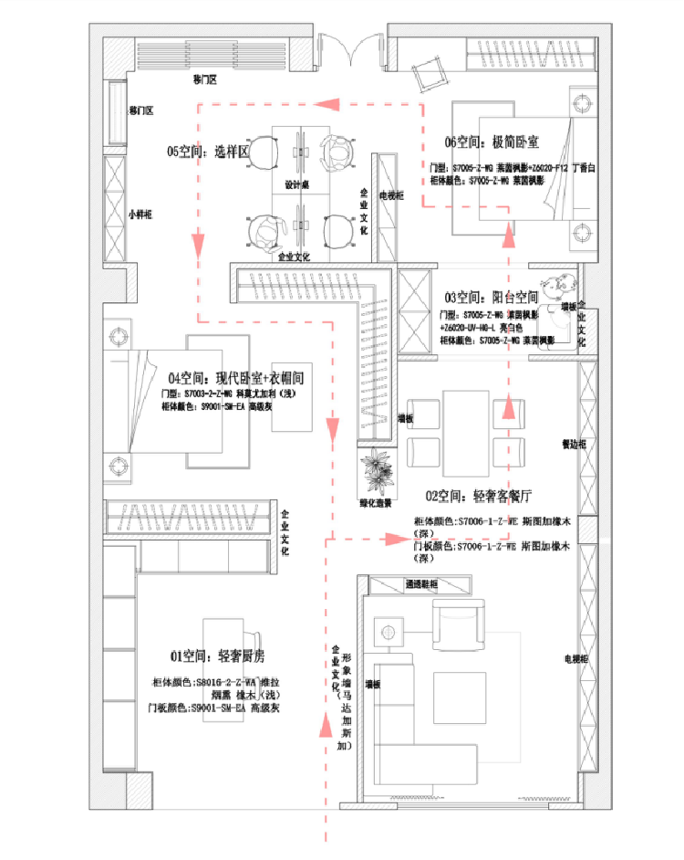 华洲木业︱广西战略合作商 110㎡ 展厅空间设计案例(图1)