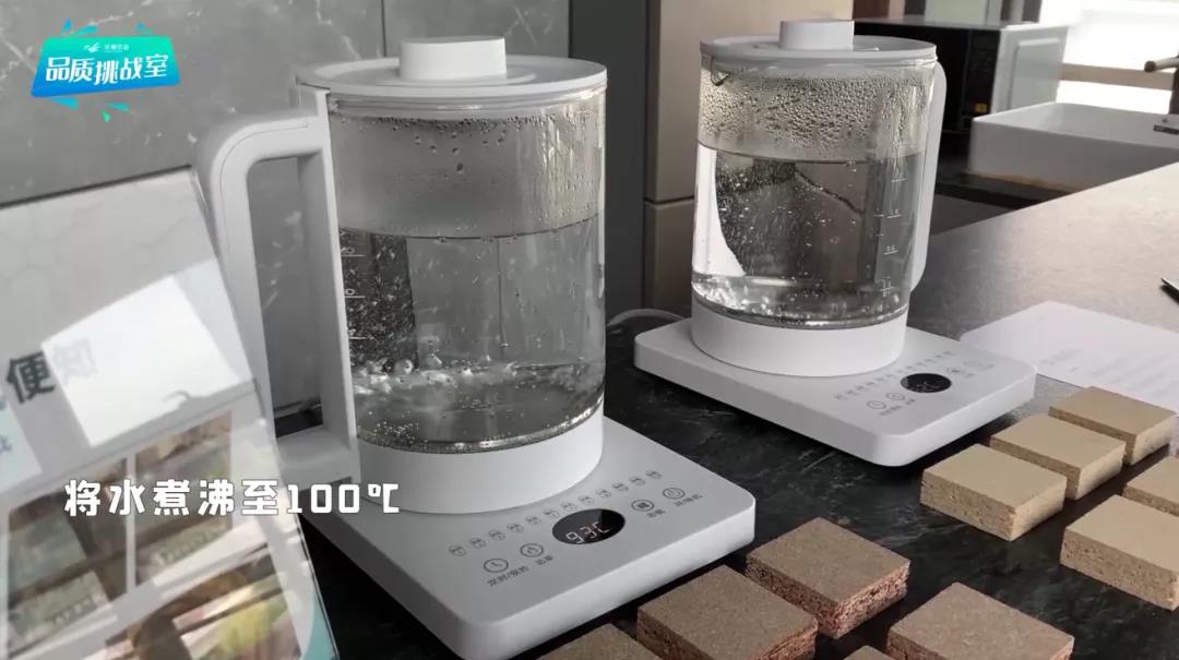 华洲小课堂 | 水煮板材实验(图2) 华洲小课堂 | 水煮板材实验(图2)