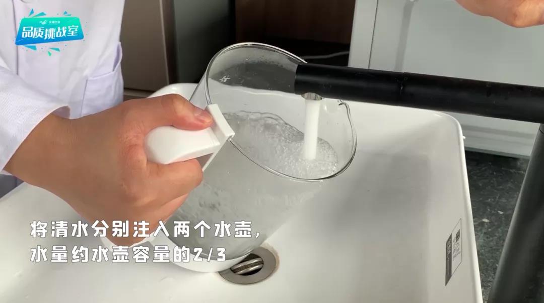 华洲小课堂 | 水煮板材实验(图1) 华洲小课堂 | 水煮板材实验(图1)