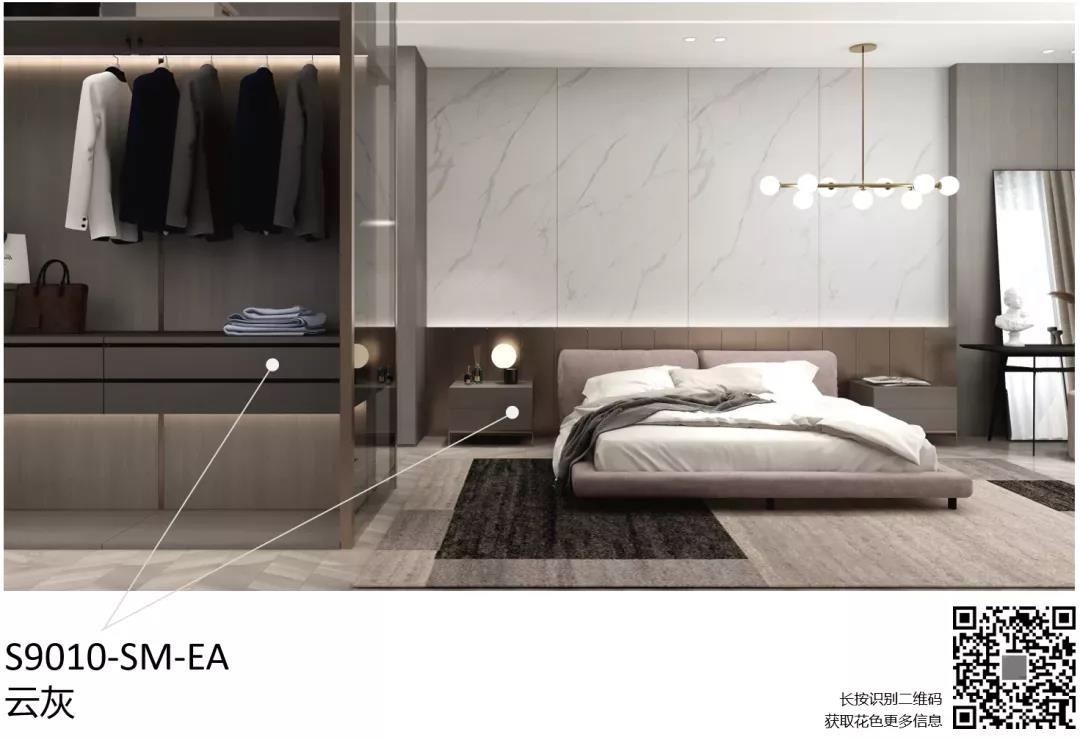 听设计师说 | 关于纳维亚爵士白的搭配解说(图4) 听设计师说 | 关于纳维亚爵士白的搭配解说(图4)