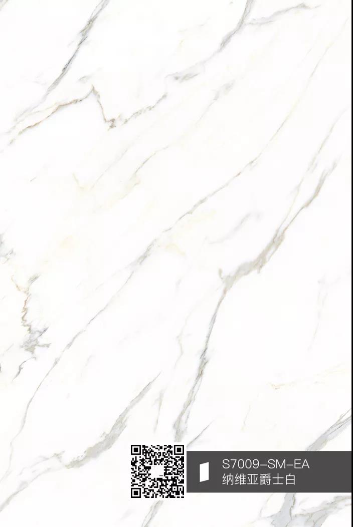 听设计师说 | 关于纳维亚爵士白的搭配解说(图2) 听设计师说 | 关于纳维亚爵士白的搭配解说(图2)