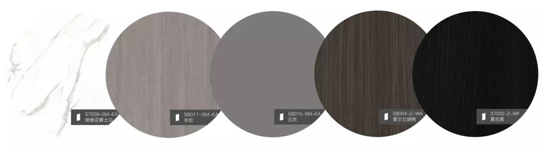 听设计师说 | 关于纳维亚爵士白的搭配解说(图3) 听设计师说 | 关于纳维亚爵士白的搭配解说(图3)