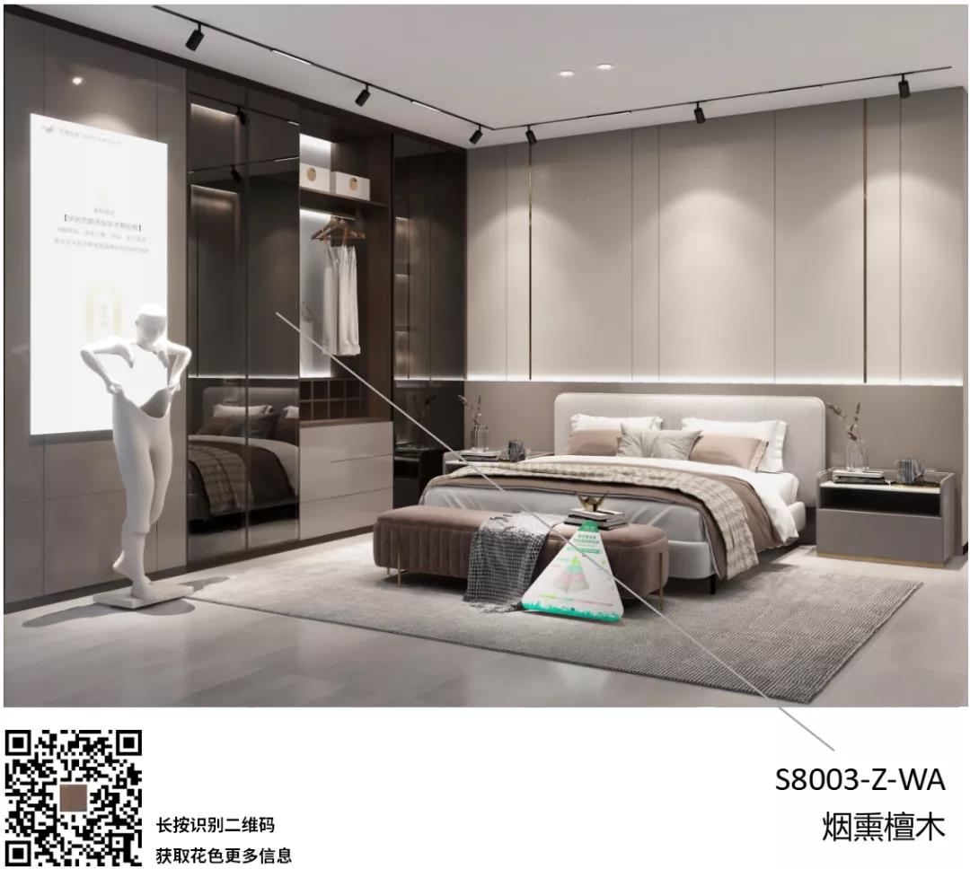 听设计师说 | 关于托斯卡纳金的搭配解说(图6) 听设计师说 | 关于托斯卡纳金的搭配解说(图6)