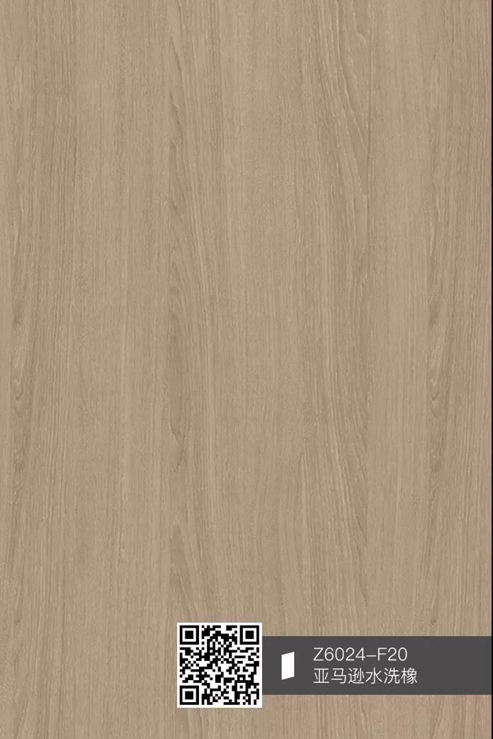 柜体花色新品 | 原创定义美好生活(图4) 柜体花色新品 | 原创定义美好生活(图4)