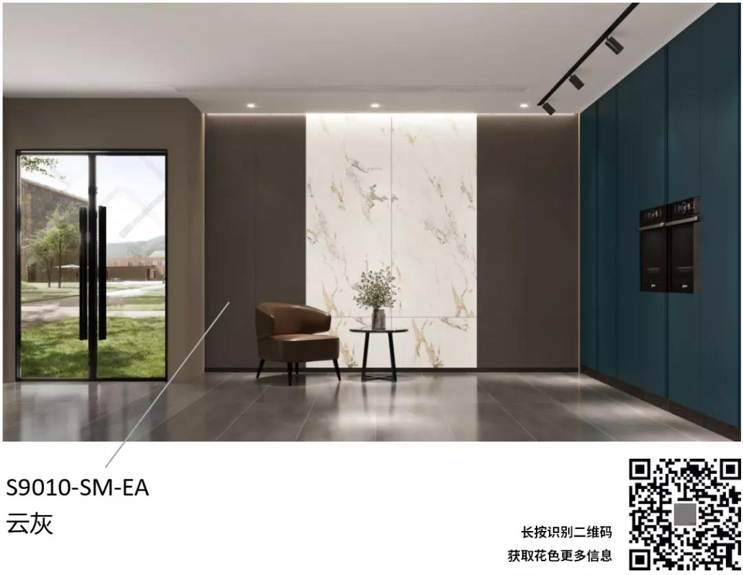 听设计师说 | 关于托斯卡纳金的搭配解说(图10) 听设计师说 | 关于托斯卡纳金的搭配解说(图10)