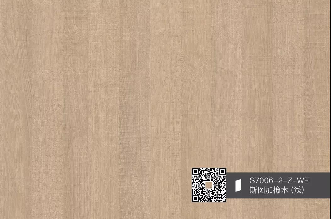 华洲花色推荐 | 九月 X 金秋玉露(图5)