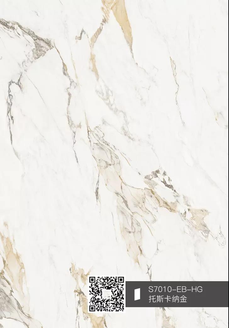 华洲花色推荐 | 十二月 X 冬藏迎新(图1) 华洲花色推荐 | 十二月 X 冬藏迎新(图1)