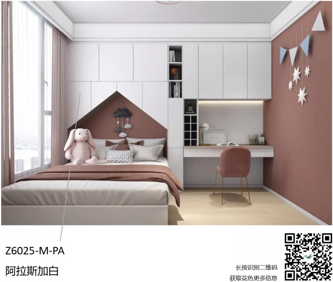 听设计师说 | 关于亚马逊水洗橡的搭配解说(图4) 听设计师说 | 关于亚马逊水洗橡的搭配解说(图4)