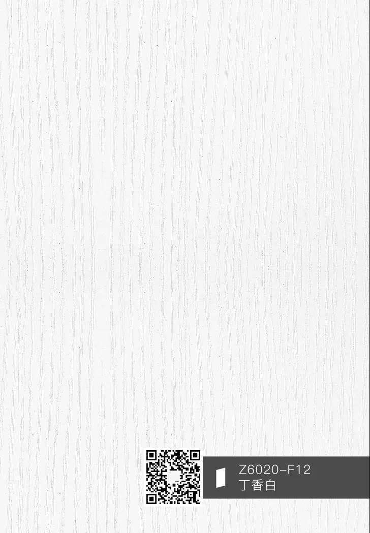 华洲花色推荐 | 十二月 X 冬藏迎新(图7) 华洲花色推荐 | 十二月 X 冬藏迎新(图7)