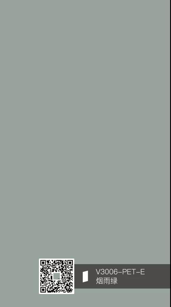 时尚百变,不止一面,PET花色搭配方案分享(图21) 时尚百变,不止一面,PET花色搭配方案分享(图21)