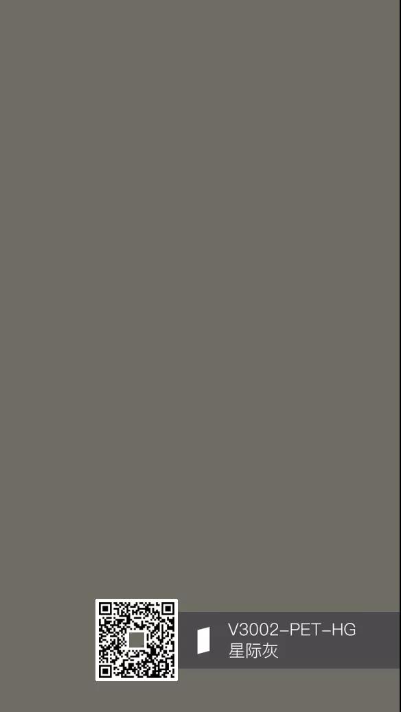 时尚百变,不止一面,PET花色搭配方案分享(图5) 时尚百变,不止一面,PET花色搭配方案分享(图5)