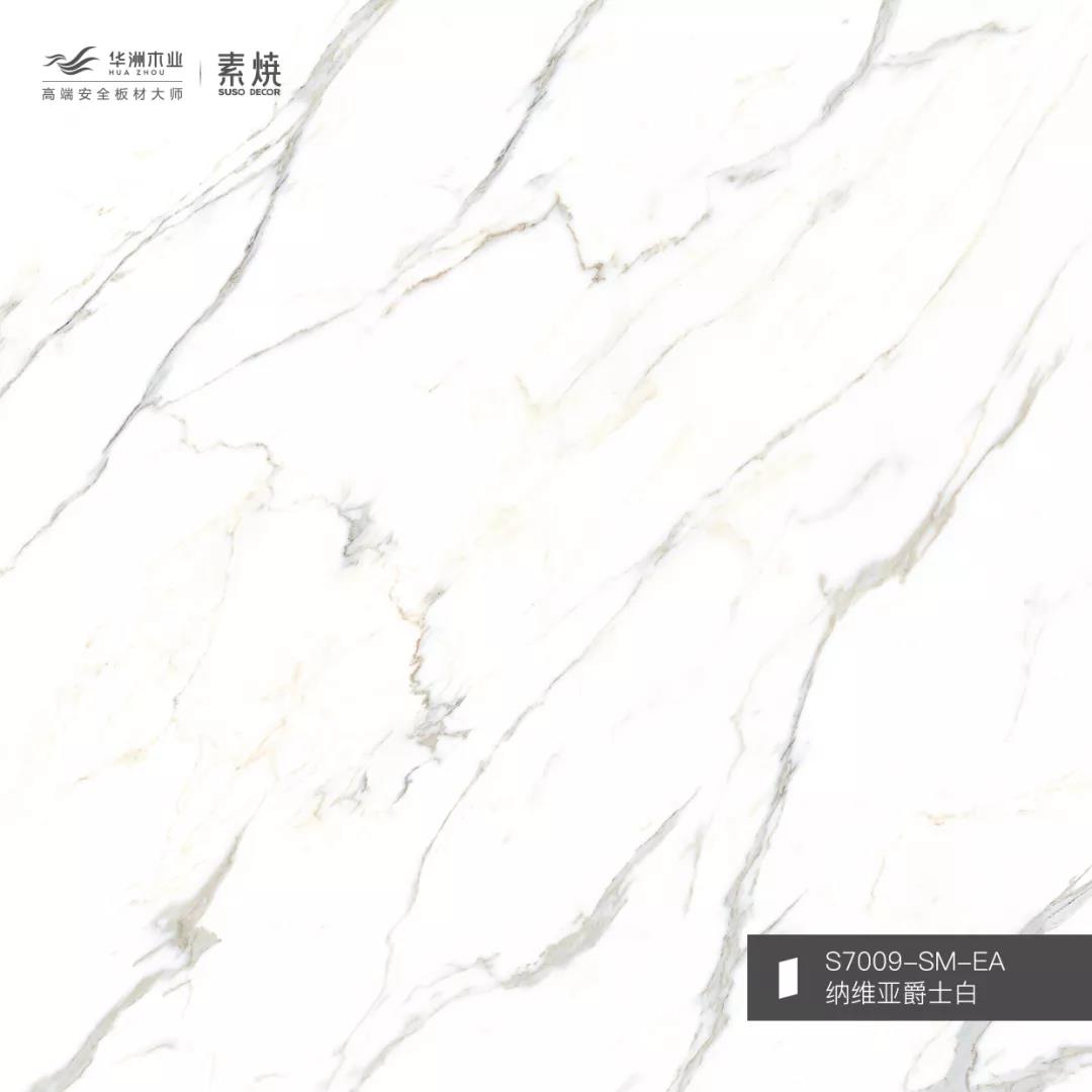 2022华洲花色推荐 | 二月 X 生生不息(图9) 2022华洲花色推荐 | 二月 X 生生不息(图9)