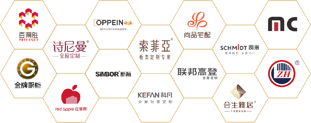 匠心制造 荣耀加冕 华洲木业获2023金匠榜“绿色优质供应商板十大品牌”殊荣(图3) 匠心制造 荣耀加冕 华洲木业获2023金匠榜“绿色优质供应商板十大品牌”殊荣(图3)