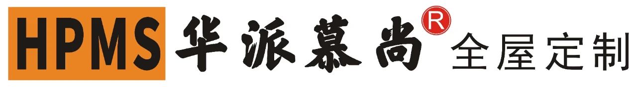 华派慕尚莅临华洲木业,共探高端板材制造之旅(图1) 华派慕尚莅临华洲木业,共探高端板材制造之旅(图1)