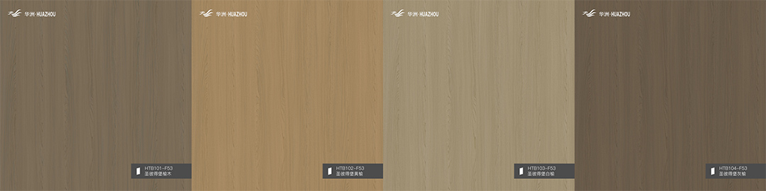 自然之歌的悠扬篇章——华洲同步木纹 ‖ 圣彼得堡榆木/黄榆/白榆/灰榆(图1) 自然之歌的悠扬篇章——华洲同步木纹 ‖ 圣彼得堡榆木/黄榆/白榆/灰榆(图1)