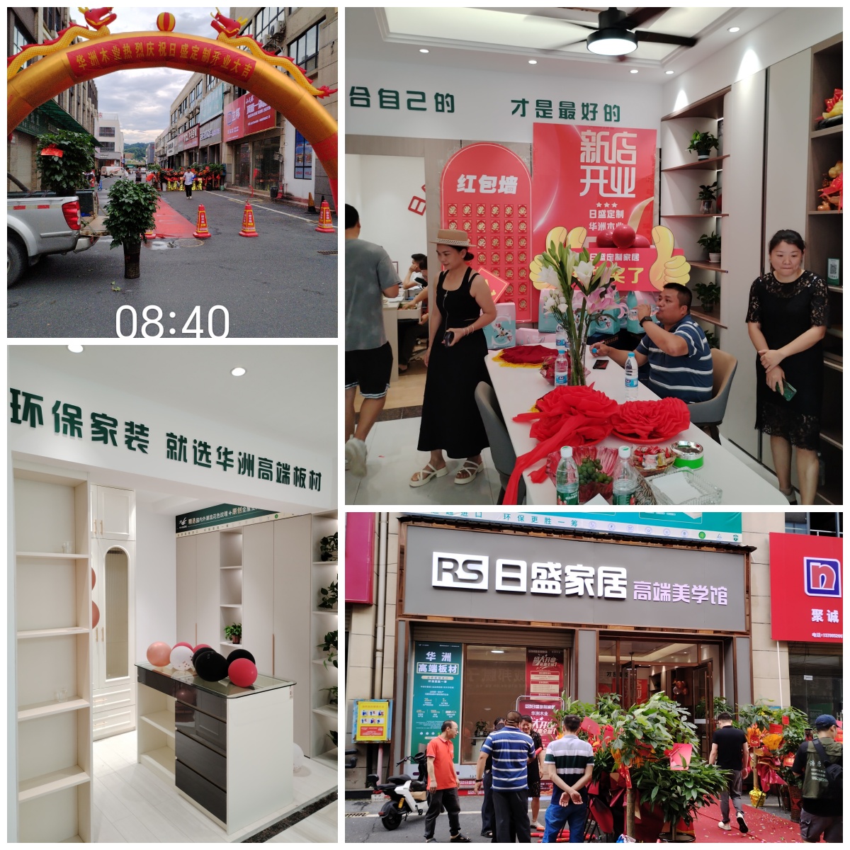 拼图.jpg 拼图.jpg