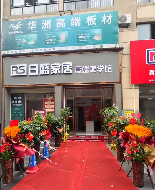 网站门头.jpg 网站门头.jpg