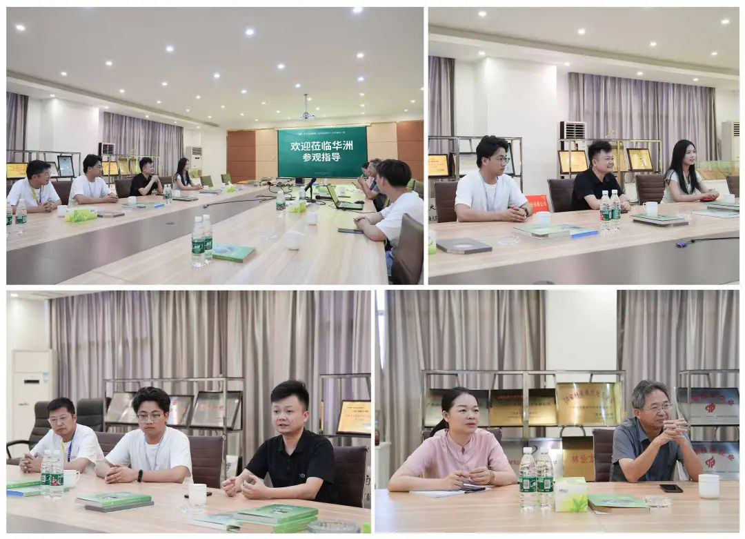 【携手并进】江西智林新材团队到访,华洲木业正式入驻抖音平台(图7) 【携手并进】江西智林新材团队到访,华洲木业正式入驻抖音平台(图7)