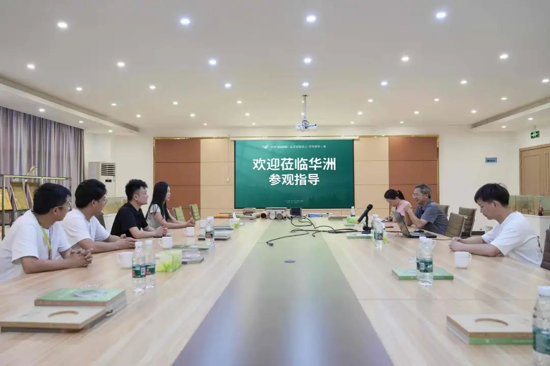 【携手并进】江西智林新材团队到访,华洲木业正式入驻抖音平台(图6) 【携手并进】江西智林新材团队到访,华洲木业正式入驻抖音平台(图6)