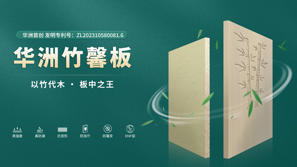 南方潮湿克星!柜子变身“防潮超人(图1) 南方潮湿克星!柜子变身“防潮超人(图1)