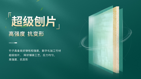 南方潮湿克星!柜子变身“防潮超人(图3) 南方潮湿克星!柜子变身“防潮超人(图3)