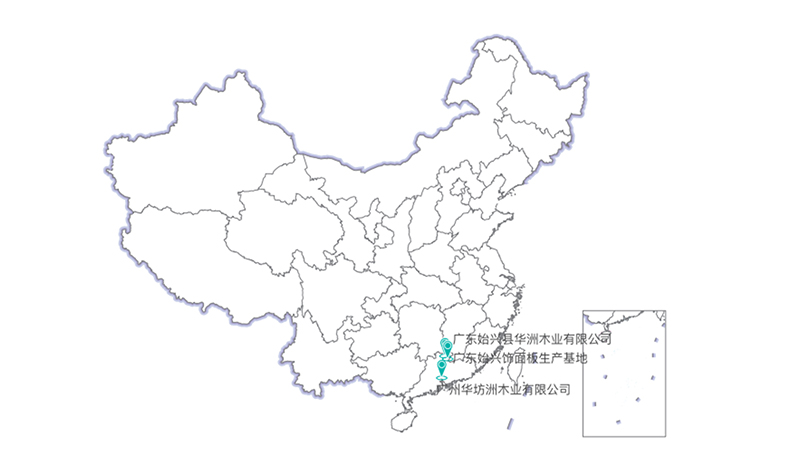 引进顶尖设备,只为一张好板材!(图1) 引进顶尖设备,只为一张好板材!(图1)