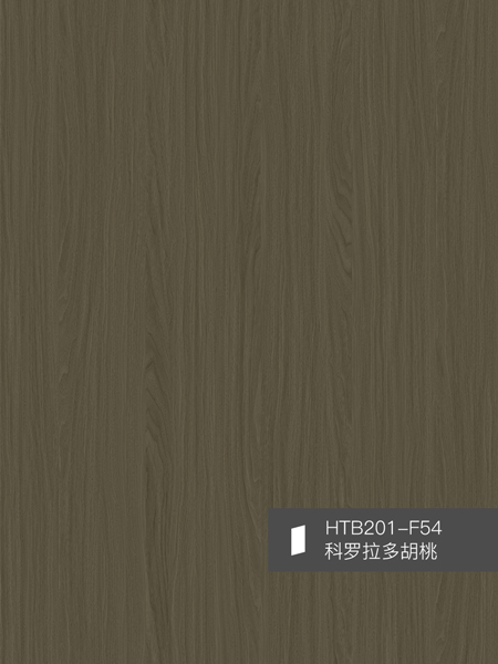 华洲HTB201-F54|科罗拉多胡桃(图1) 华洲HTB201-F54|科罗拉多胡桃(图1)